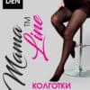 Темно-синяя футболка для будущих и кормящих мам Ivanna Темно-синяя футболка для будущих и кормящих мам Ivanna Лето 16
