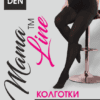 Темно-синяя футболка для будущих и кормящих мам Ivanna Темно-синяя футболка для будущих и кормящих мам Ivanna Лето 17