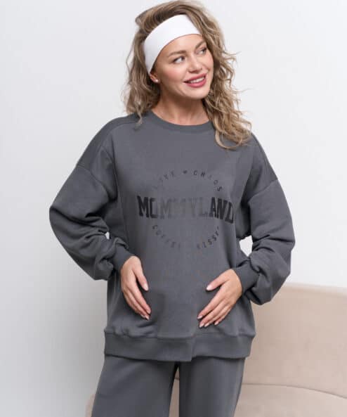 Графитовый свитшот для будущих и кормящих мам Mommyland