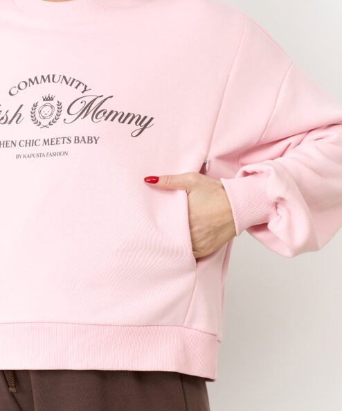 Alternative view of Розовый свитшот для будущих и кормящих мам Stylish Mommy