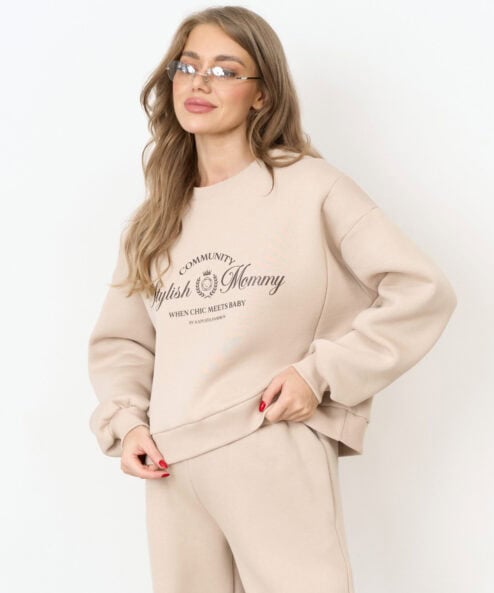 Теплый свитшот в цвете латте для будущих и кормящих мам Stylish Mommy
