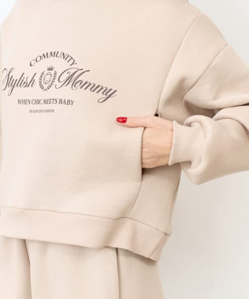 Alternative view of Теплый свитшот в цвете латте для будущих и кормящих мам Stylish Mommy