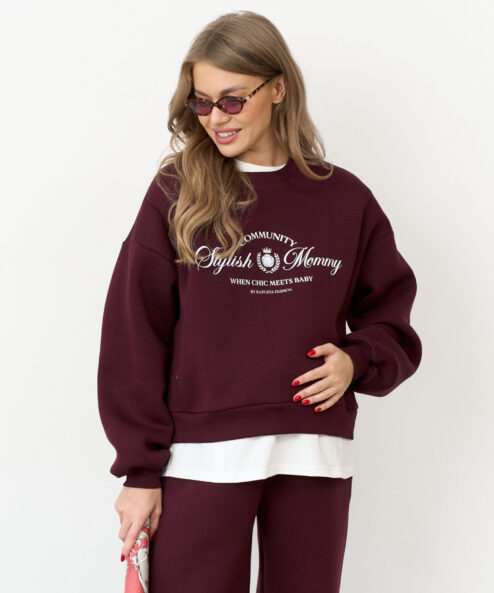 Сливовый теплый свитшот для будущих и кормящих мам Stylish Mommy