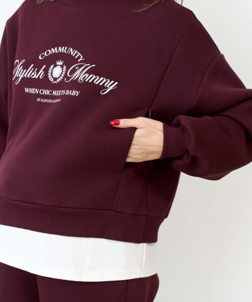 Сливовый теплый свитшот для будущих и кормящих мам Stylish Mommy Сливовый теплый свитшот для будущих и кормящих мам Stylish Mommy — изображение 2