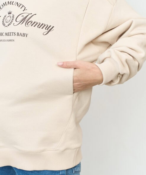 Alternative view of Кремовый свитшот для будущих и кормящих мам Stylish Mommy