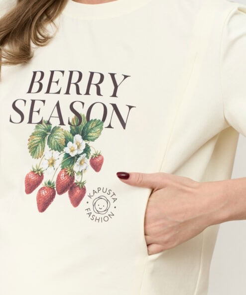 Alternative view of Сливочная футболка для будущих и кормящих мам Berry Season